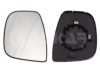 PEUGE 1608181280 Mirror Glass, outside mirror